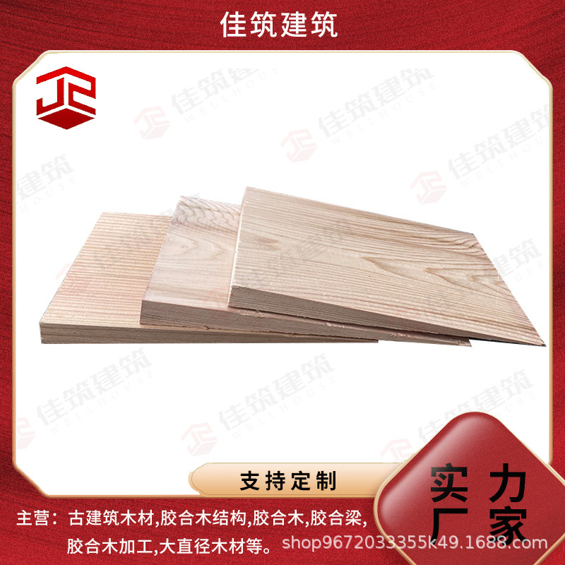 Red Cedar Knot-Free Roof Ceiling Wall Decoration Wood Tiles Wooden House Paint-Free Sauna Room Ceiling Panels