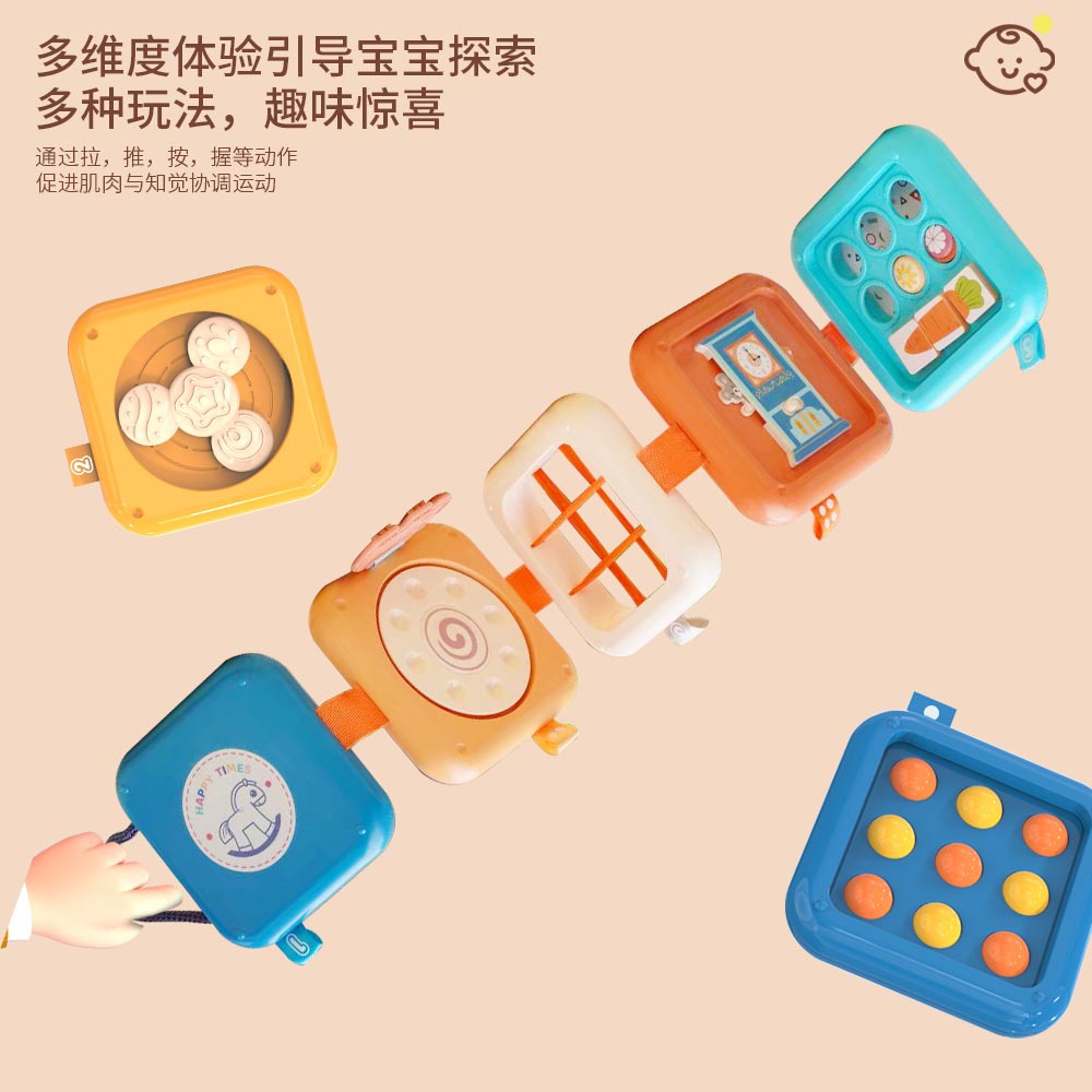 Cross-border New Baby Stacking Music Educational Enlightenment Smart Cube Toys Children's Early Education Polyhedron Toys