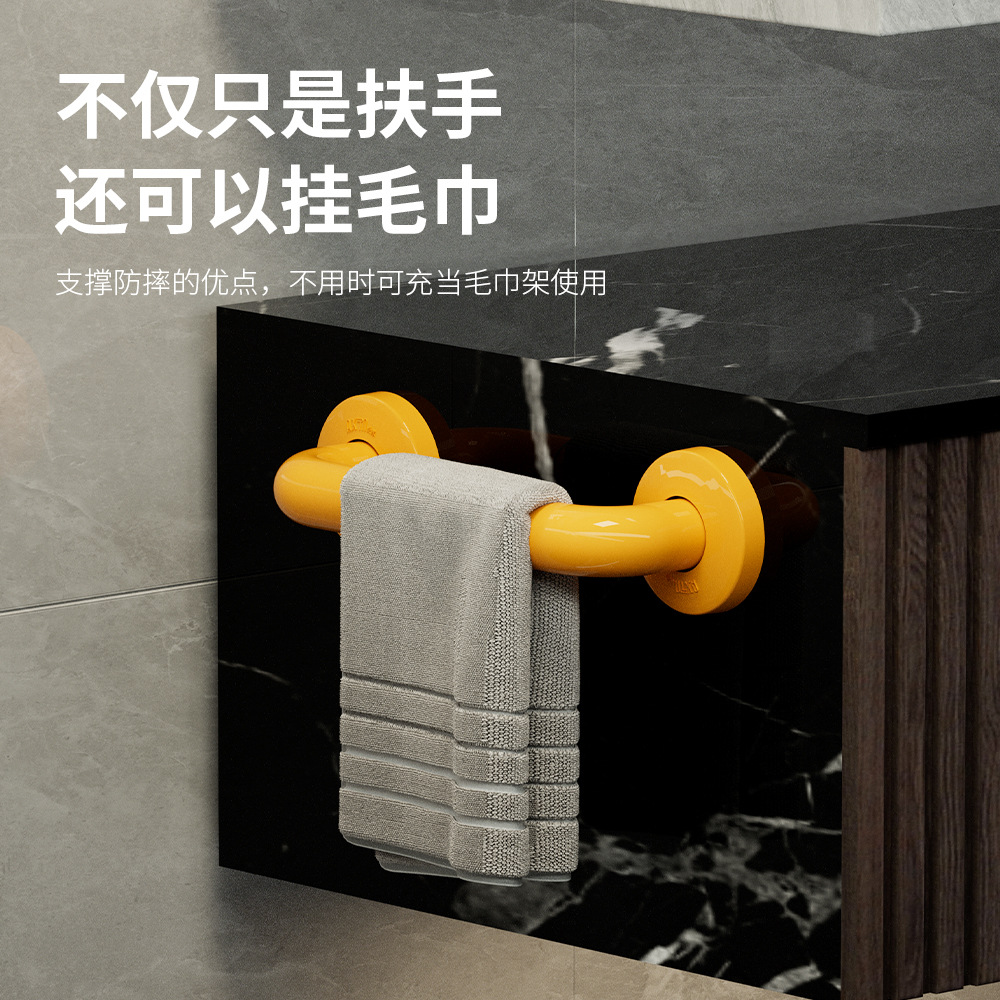 Safety Handrails for the Elderly and Pregnant Women Bathroom Straight Stainless Steel Barrier-Free Handrails Hospital Bathroom Anti-Fall Handrails