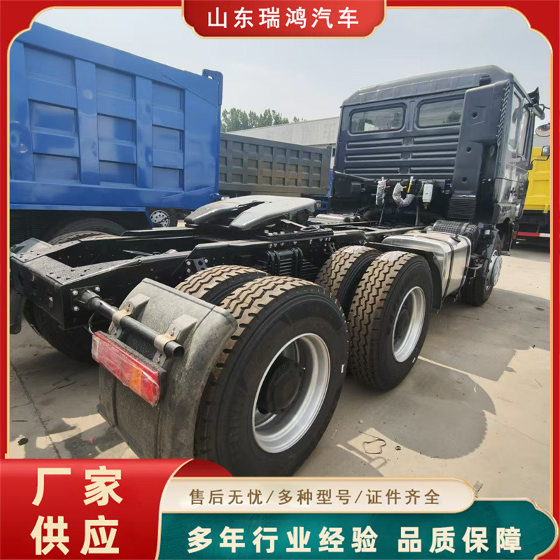 Sinotruk Howo 371 Horsepower Ten-Wheel Tractor Trailer Head 371-375 Horsepower Heavy Truck