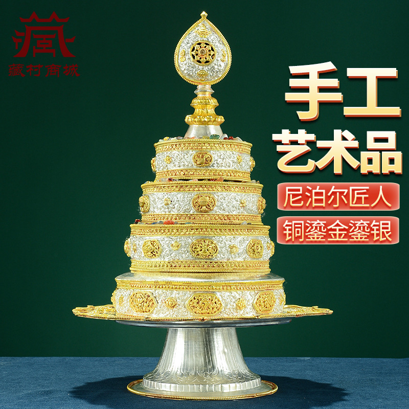 Ручная работа, медная пластина Манза, с позолотой, для дома