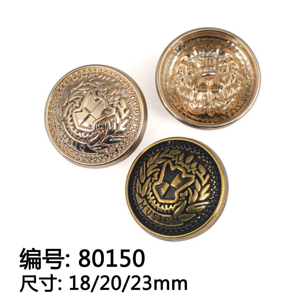 Men's British Style Round Sweater Buttons, Metal Coat Buttons, Women's Woolen Coat Clothing Buttons, Alloy