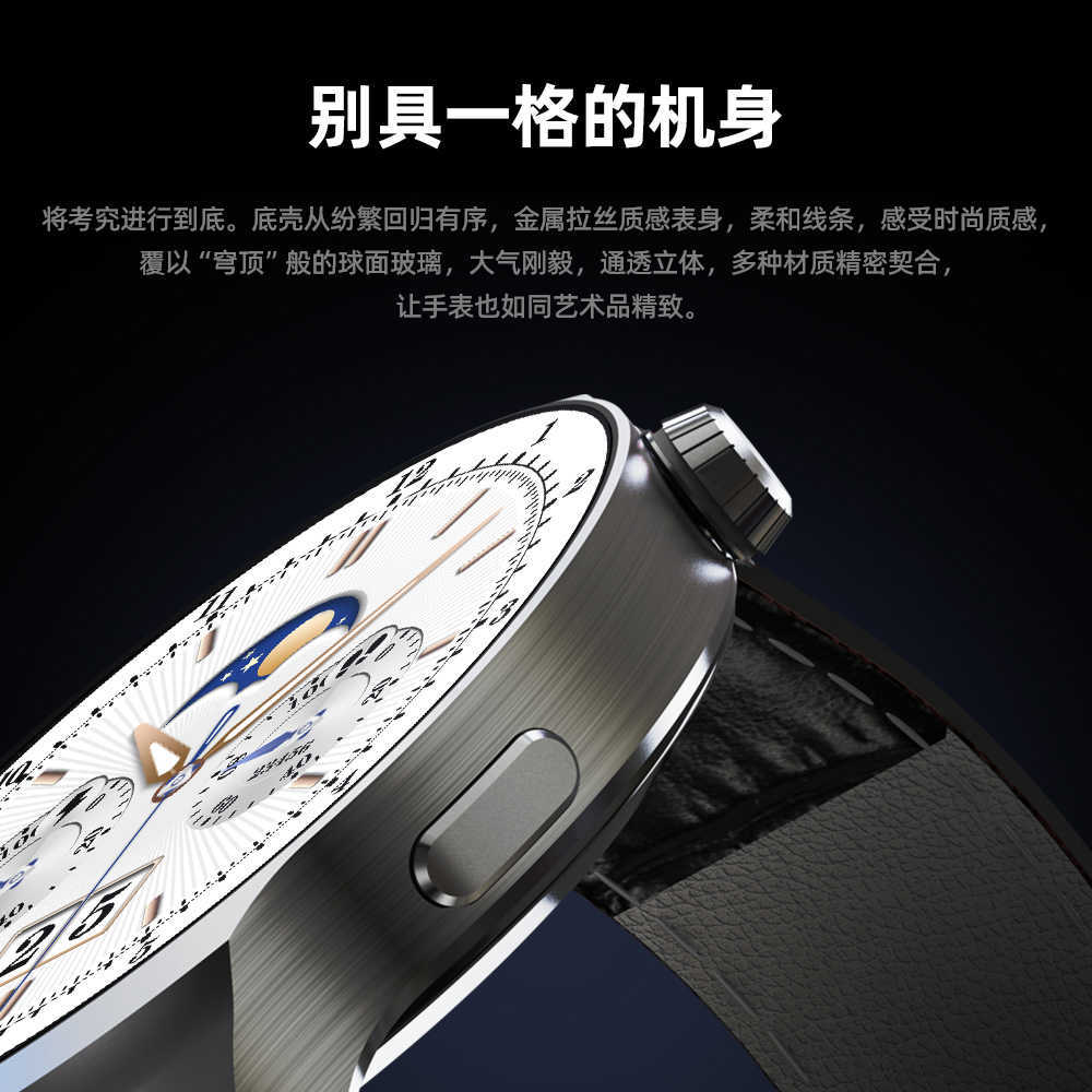 Patriot V8 Smart Watch Men's Disc Bluetooth Phone Call Men's Sports 520 Gift for Boyfriend