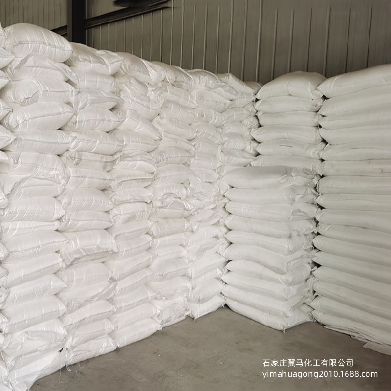 Manufacturer Supplies Polyamide Wax Powder, Anti-Sinking Agent, Anti-Sinking Wax, Ultra-Fine Polyamide Micro-Powder Wax, Large Quantity, Preferential Treatment