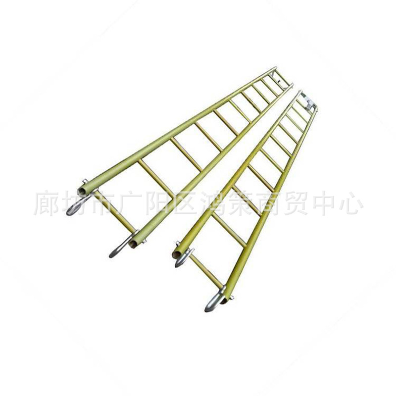 High-Altitude Line Maintenance Straight Ladder Folding High-Altitude Hoist Ladder Insulated Outlet Flat Ladder Line Safety Work Ladder