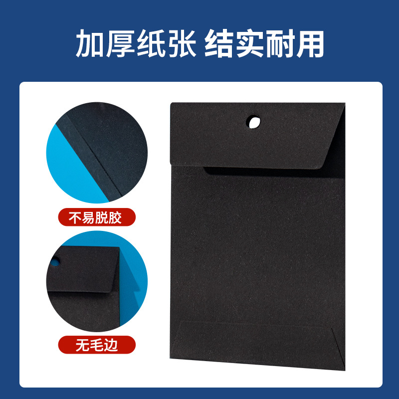 Factory Direct Sales Spot Spare Button Paper Bag Button Tag Bag Wholesale Clothing Spare Button Bag Hardware Small Paper Bag