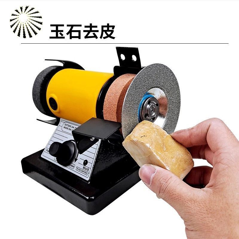 Многофункциональная настольная двойная головка шлифовальная машина, мини-шлифовальная машина, полировочная машина, машина для обработки нефрита