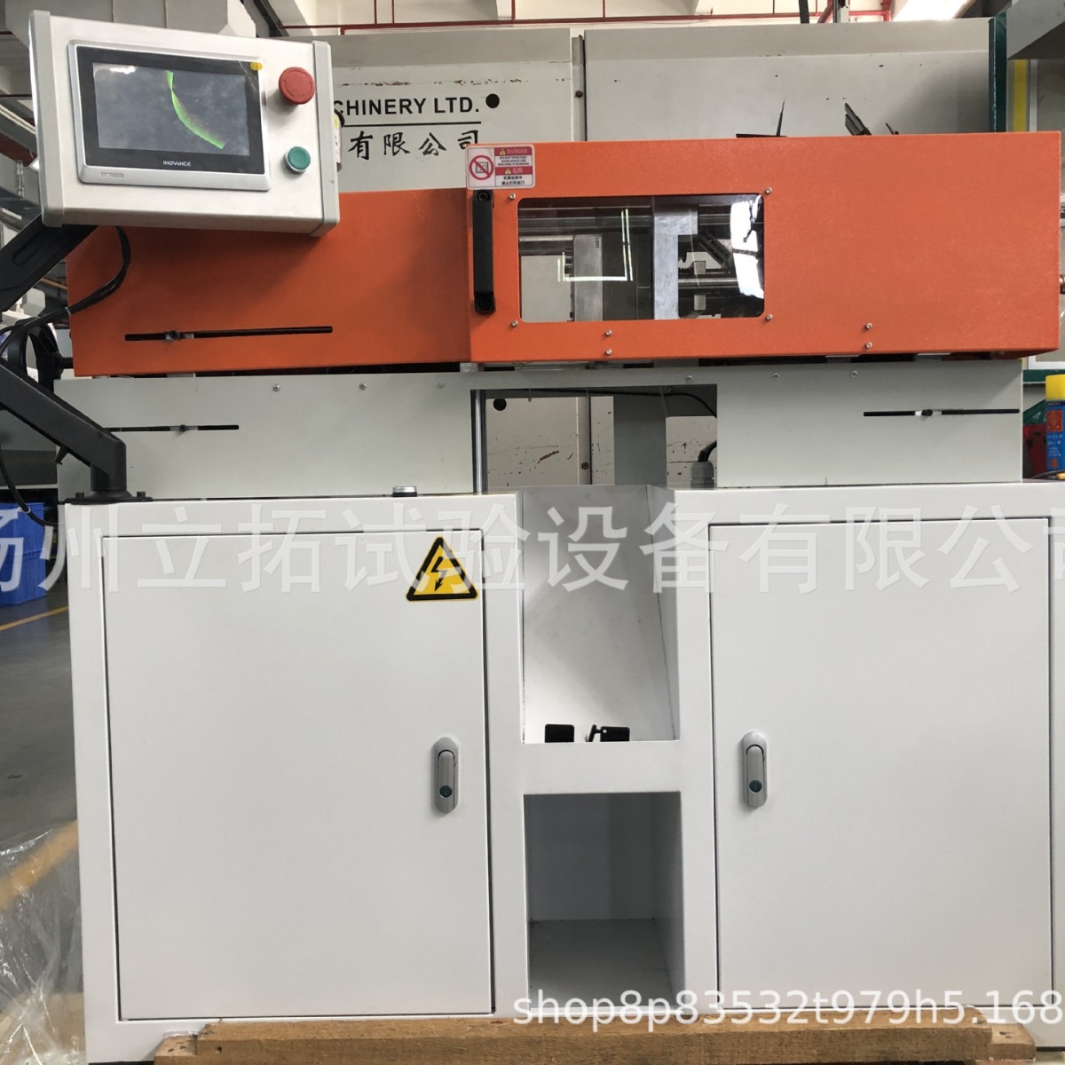 Small micro injection molding machine micro injection molding machine manufacturers supply laboratory high precision micro injection molding machine