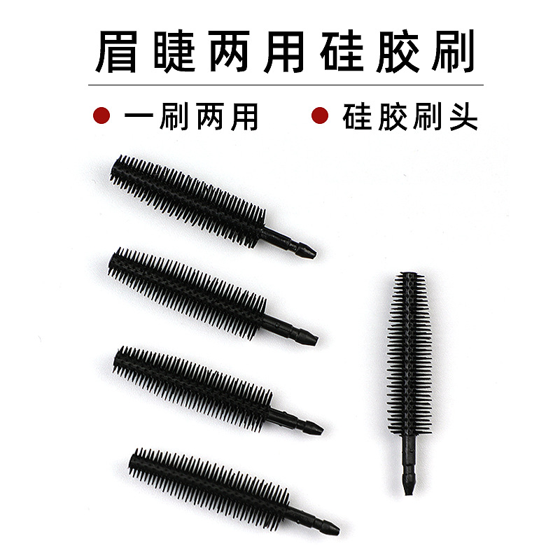 Silicone Eyelash Brush Head Eyelash Brush Eyebrow Comb Replacement Brush Head Disposable Colorful Silicone Brush Source Factory