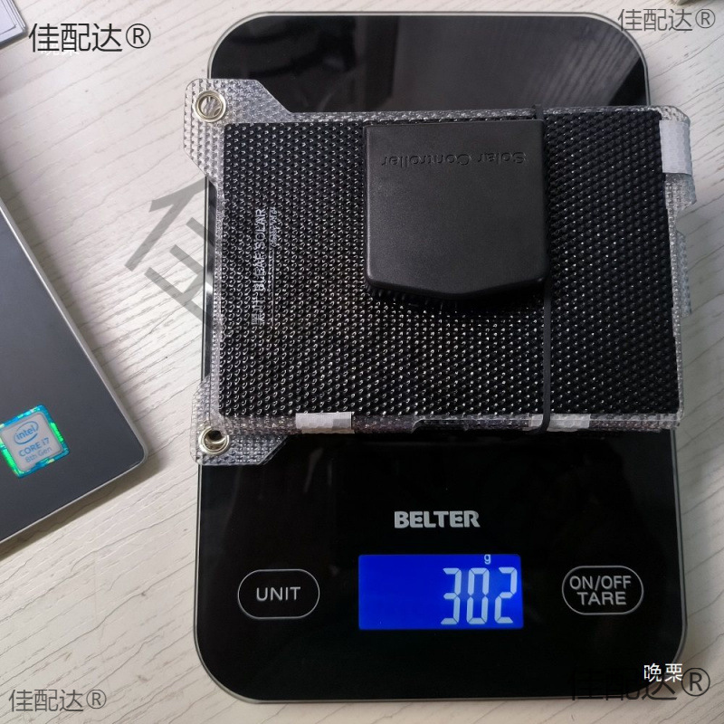 Black Leaf Solar Charging Board Folding Amount Outdoor Hiking Climbing Desert Snow Mountain Waterproof Mobile Phone Charging Treasure