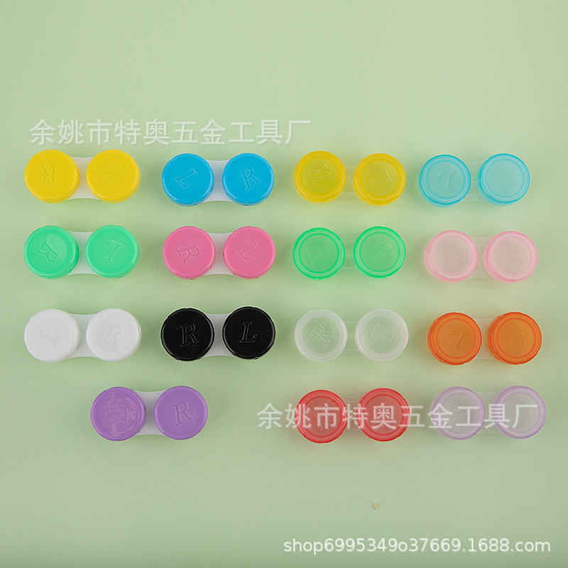 Plastic pp double box glasses case beauty pupil box couple Box care box contact lens case