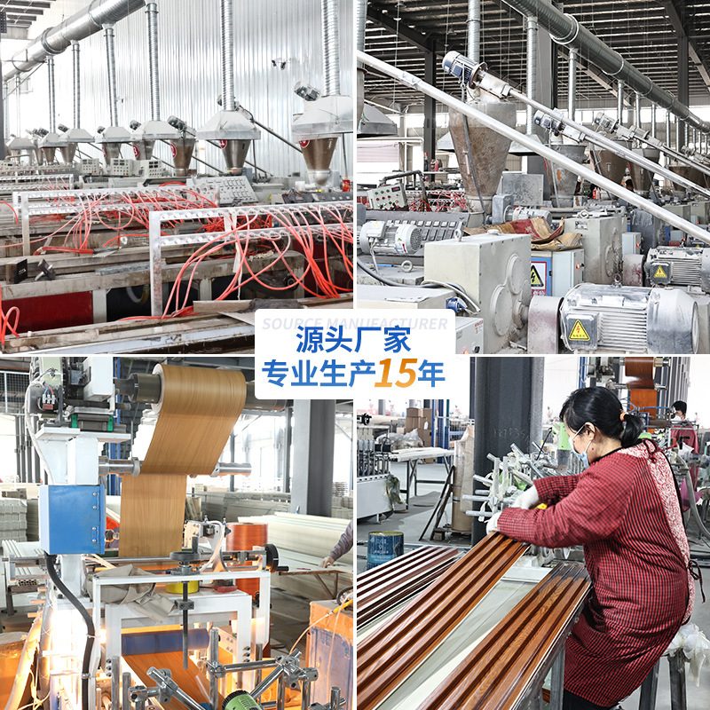 Custom bamboo wood fiber grille board WPC grille background wall panel foreign trade decorative wood grain ceiling grille