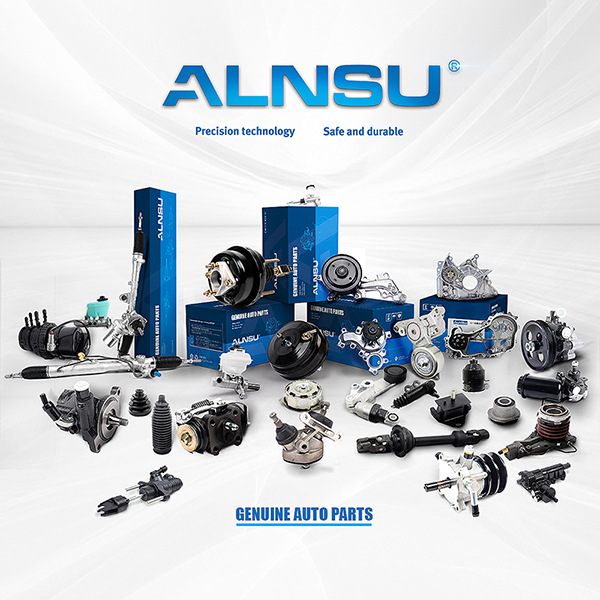 Anleishi is suitable for Toyota Honda Mazda Mercedes-Benz BMW Audi Ford Mitsubishi steering gear assembly