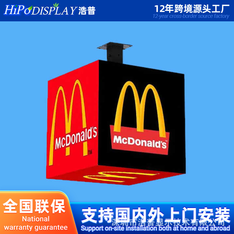 Креативный экран Rubik's Cube P2.5 P3 P4, полноцветный HD экран для рекламы