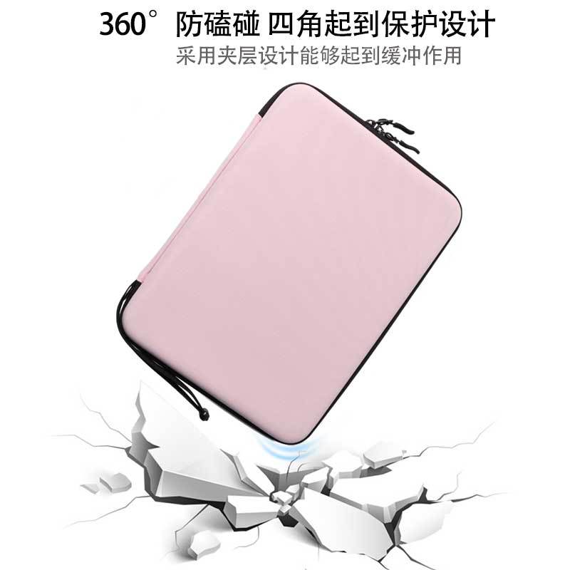Casual and Stylish Tablet Liner Bag 13inch Eva Storage Bag Anti-Pressure and Shockproof Portable Laptop Bag