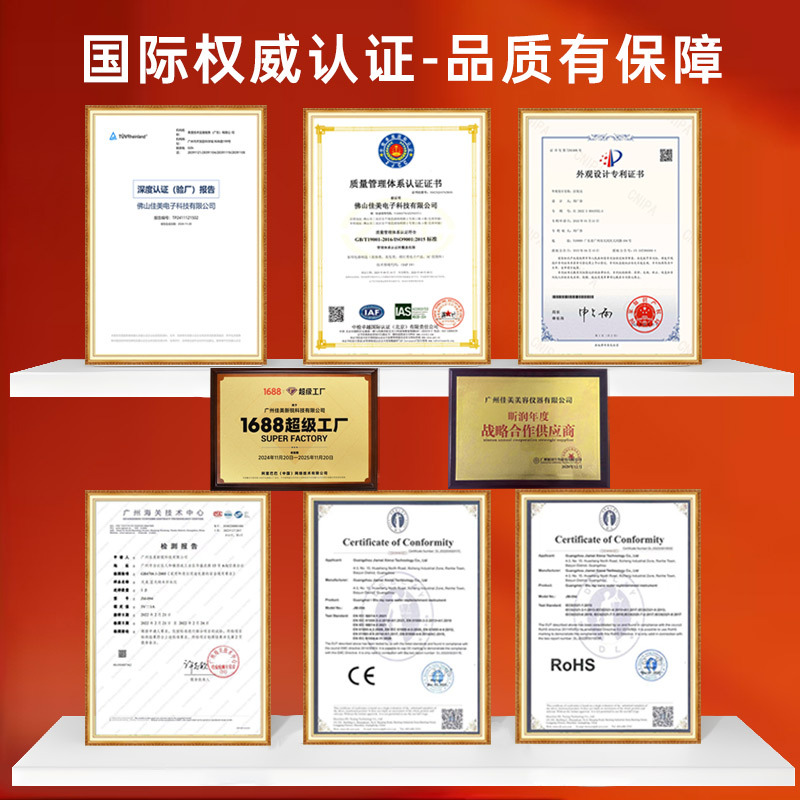 New Xiaobao Oxygen Injection Device for Facial Hydration and Moisturizing, Handheld Red and Blue Light High-Pressure Nano Sprayer for Home Use