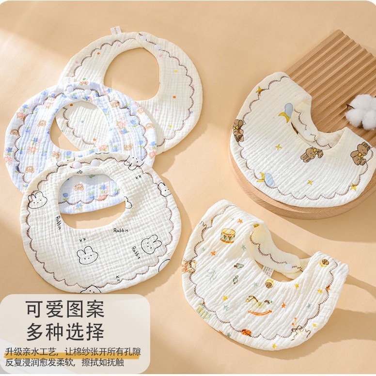 Pure Cotton Baby Bibs, Class a Cotton Gauze Kidsren's Bibs, Soft Six-Layer Gauze Newborn Saliva Towels