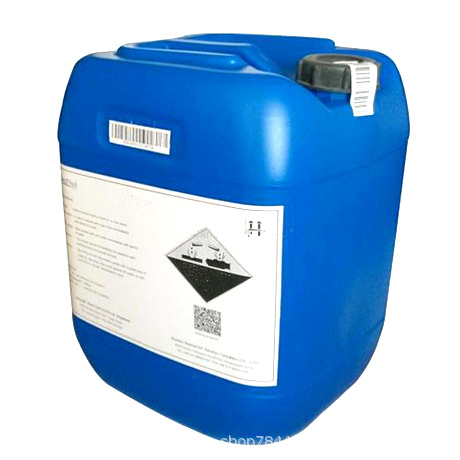 Hexafluoroacetylaceton Three Stone Supply 1522-22-1 High Content 99% Industrial Grade Hexafluoroacetylaceton