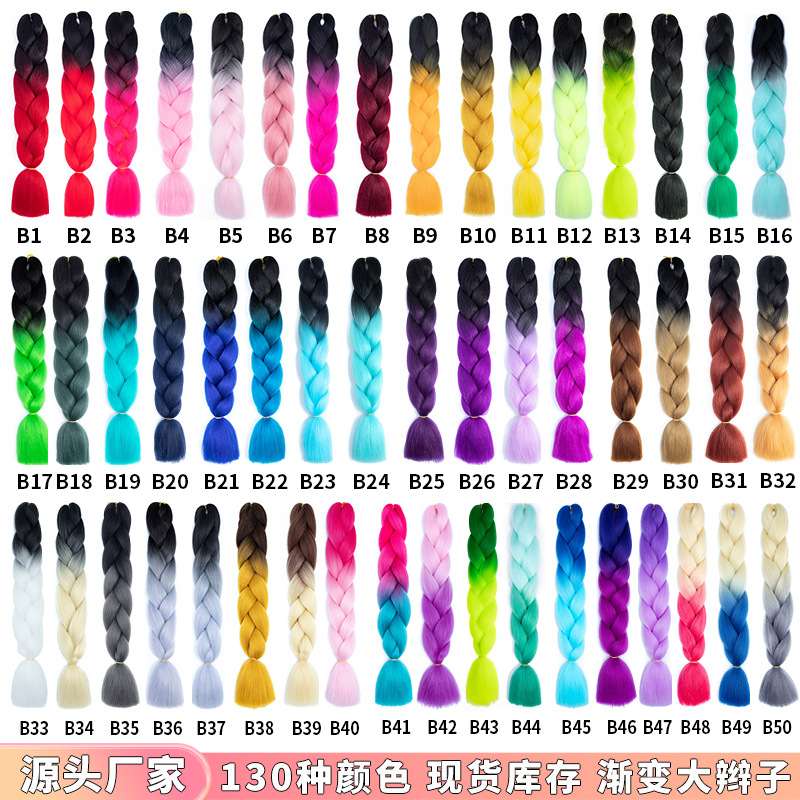 Африканский парик с дредами, цветные, оптовая продажа