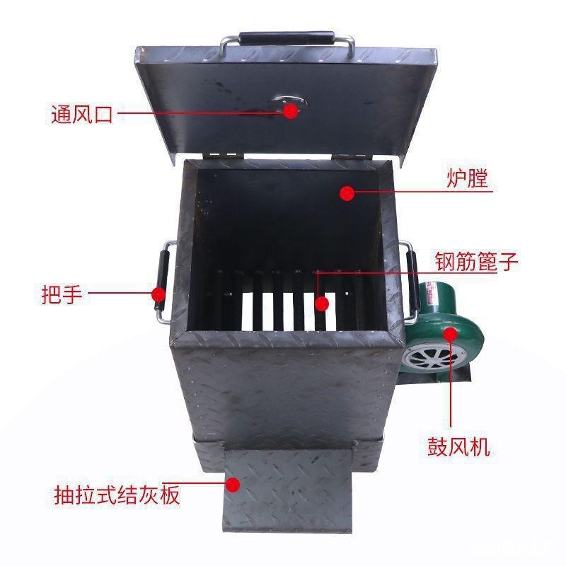 Carbon Raising Stove Fired Carbon Barbecue Shop Carbon Raising Thickening Stove Commercial Point Carbon Barbecue Shop small size Raising Carbon Barrel
