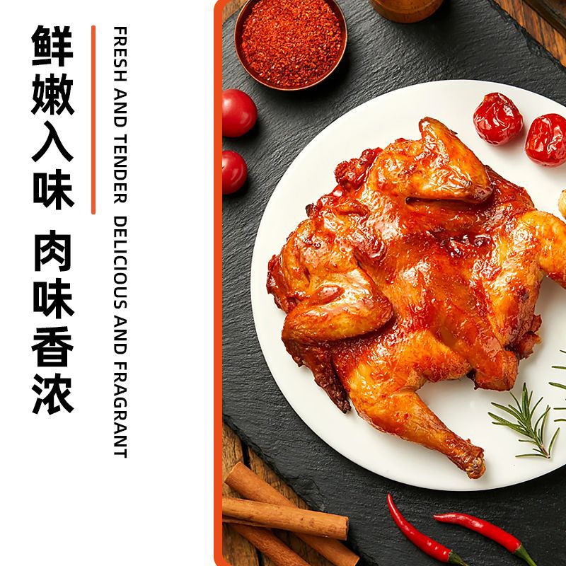 New Orleans Pickles wholesale roasted wings barbecue roasted chicken wings roasted fish fried chicken pickles Orleans barbecue