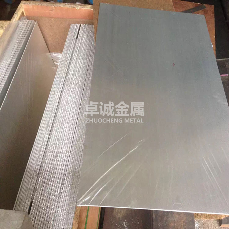 Wholesale and Retail Magnesium Aluminum Alloy Az31B Magnesium Alloy Plate, Thin Plate, Medium and Thick Plate Thickness 1.0-300 Can Be Cut Specifications