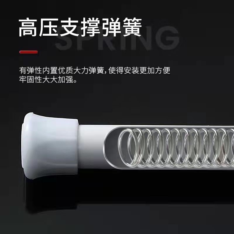 No Punching Telescopic Rod Towel Rod Wardrobe Rod Curtain Rod Retractable Rod Thin Rod Clothes Drying Rod Small Pipe Diameter Strong Load-Bearing