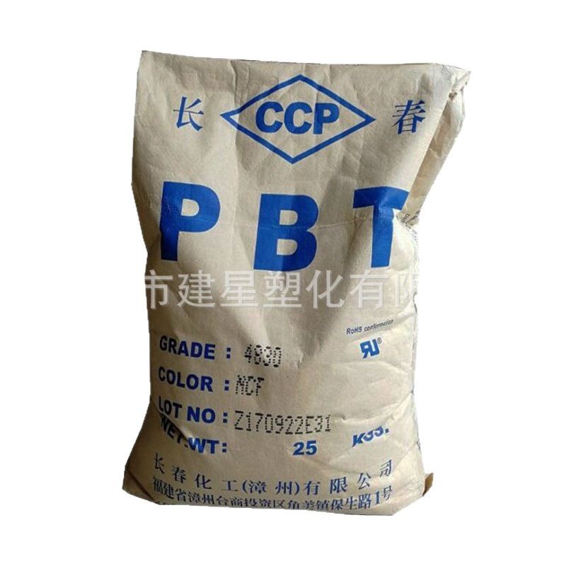 Pbt Taiwan Changchun 1100-211m Injection Molding Heat Resistance Wear Resistance Uv Resistance Home Appliance Profile