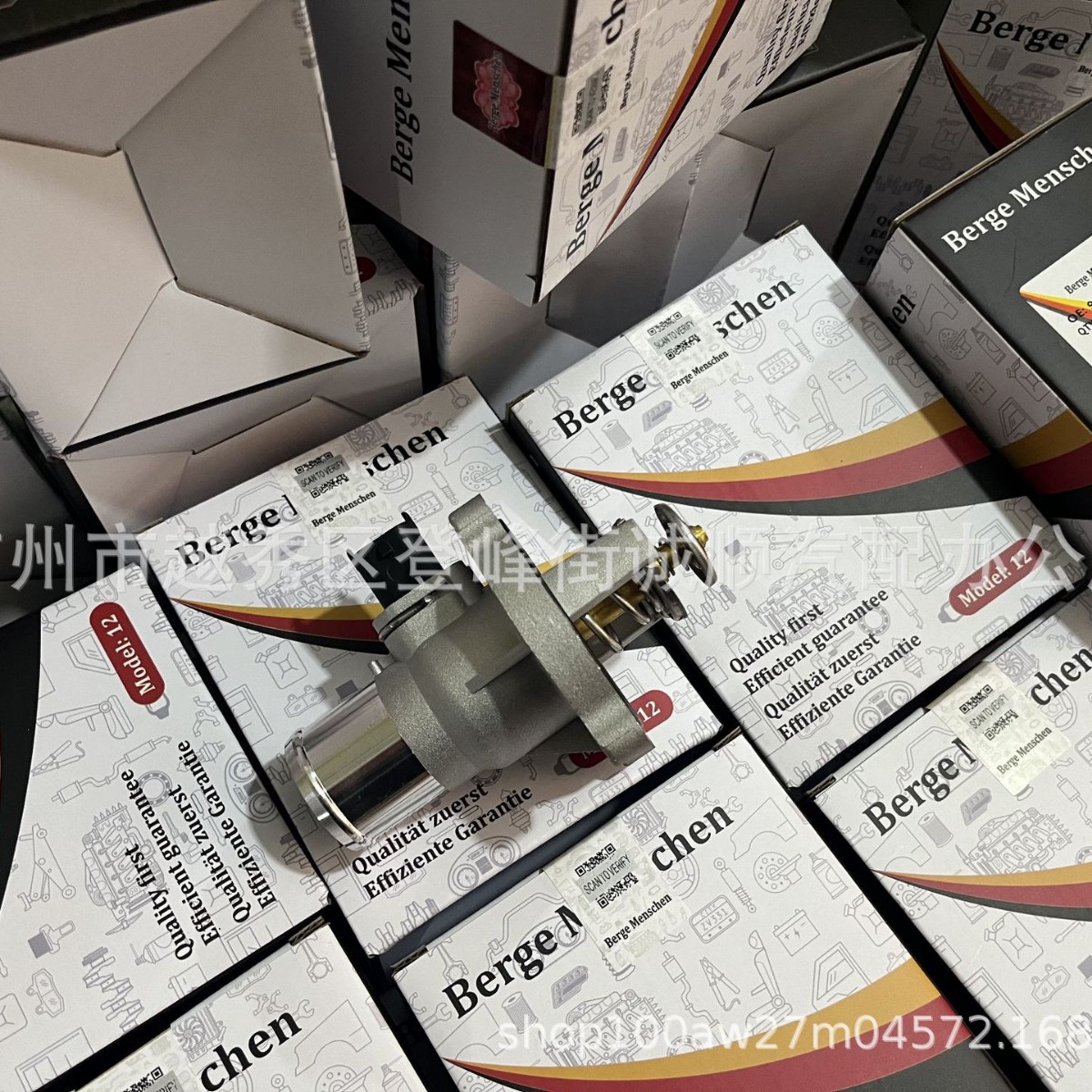 96984104 Cruze Thermostat Opel Cross-border Foreign Trade Auto Parts 55597008OpelVauxhall Factory