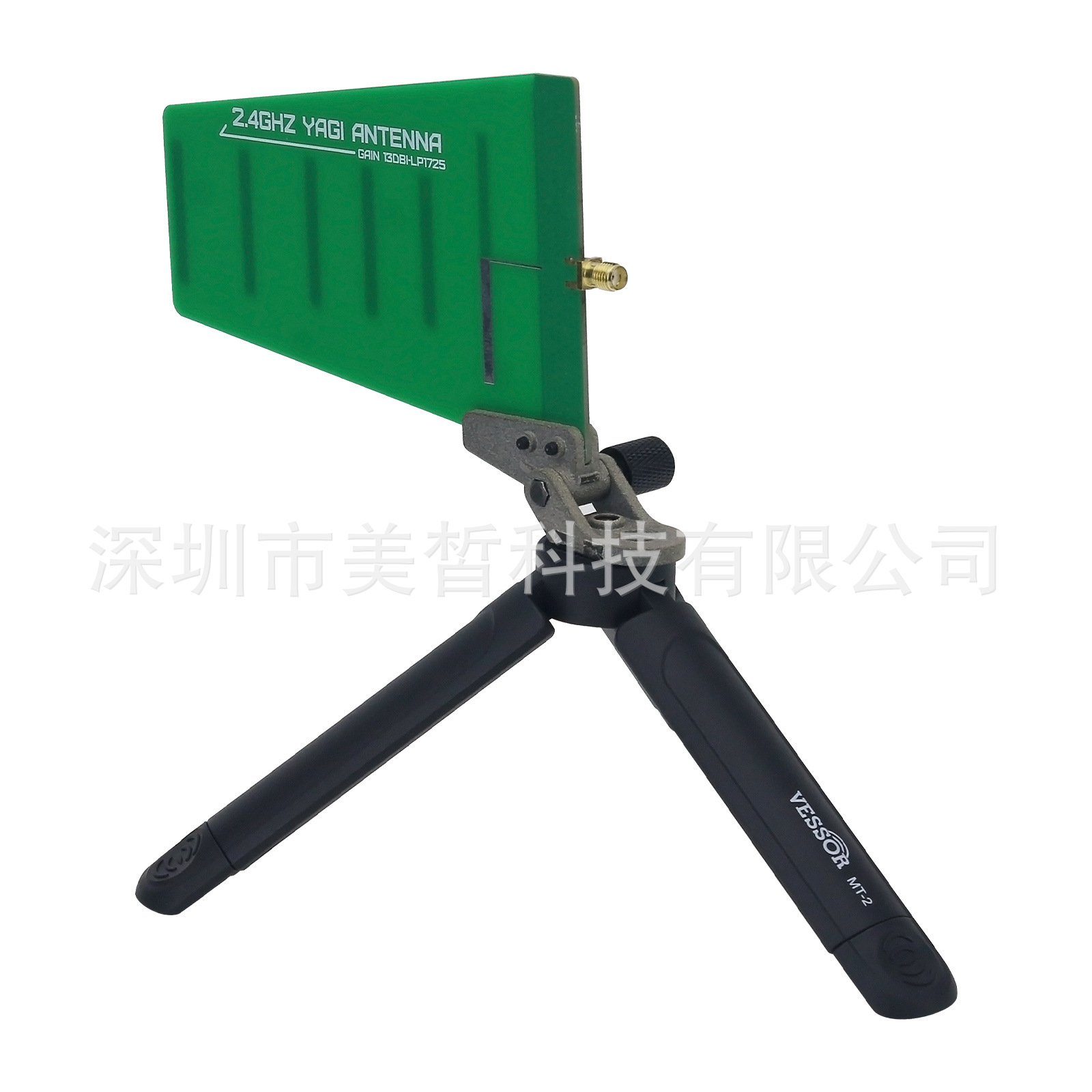 Hamgeek Hg1723 Logarithmic Cycle Antenna Directional Eight-Wood Antenna for Wifi Base Station Bluetooth Bridge