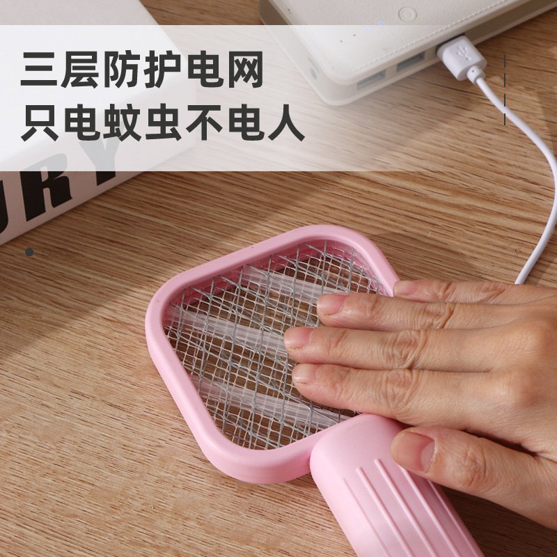Mini USB Electric Mosquito Swatter Household Mosquito Repellent Dormitory Fly Swatter Purple Light Outdoor Portable Automatic Mosquito Killer Luring Lamp