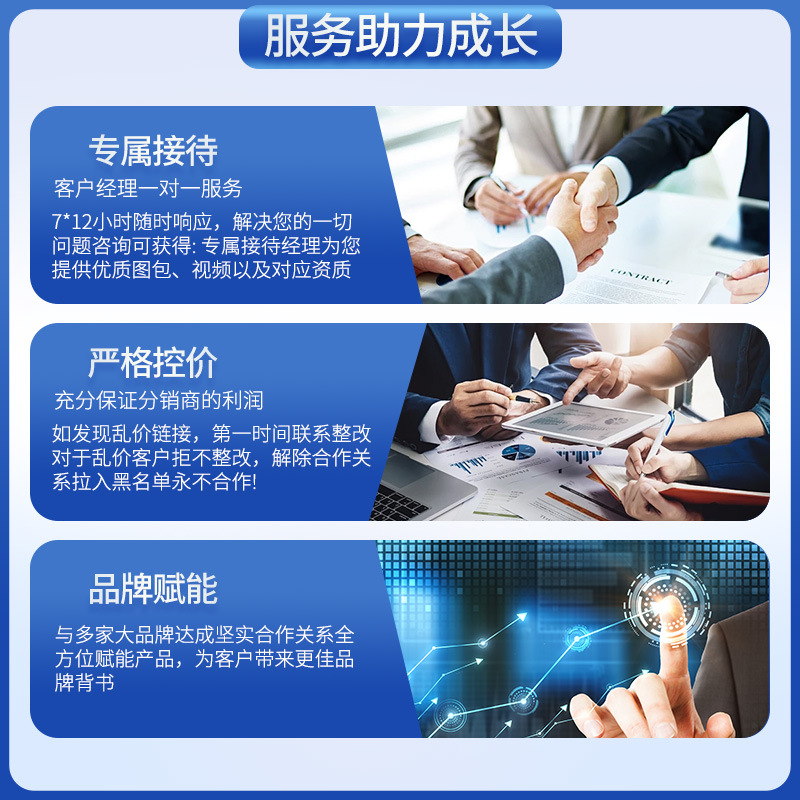 Nanjing Tongrentang White Kidney Bean Dietary Fiber Tablets Candy Tablets Oem Processing Oem Customized Oemodm