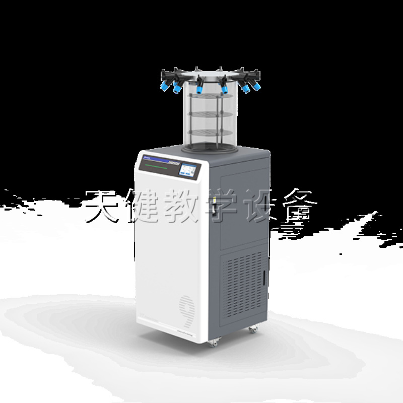 Sf7009 Vertical Medium Vacuum Freeze Dryer for Scientific Research Laboratories Medical Postgraduate Medicine