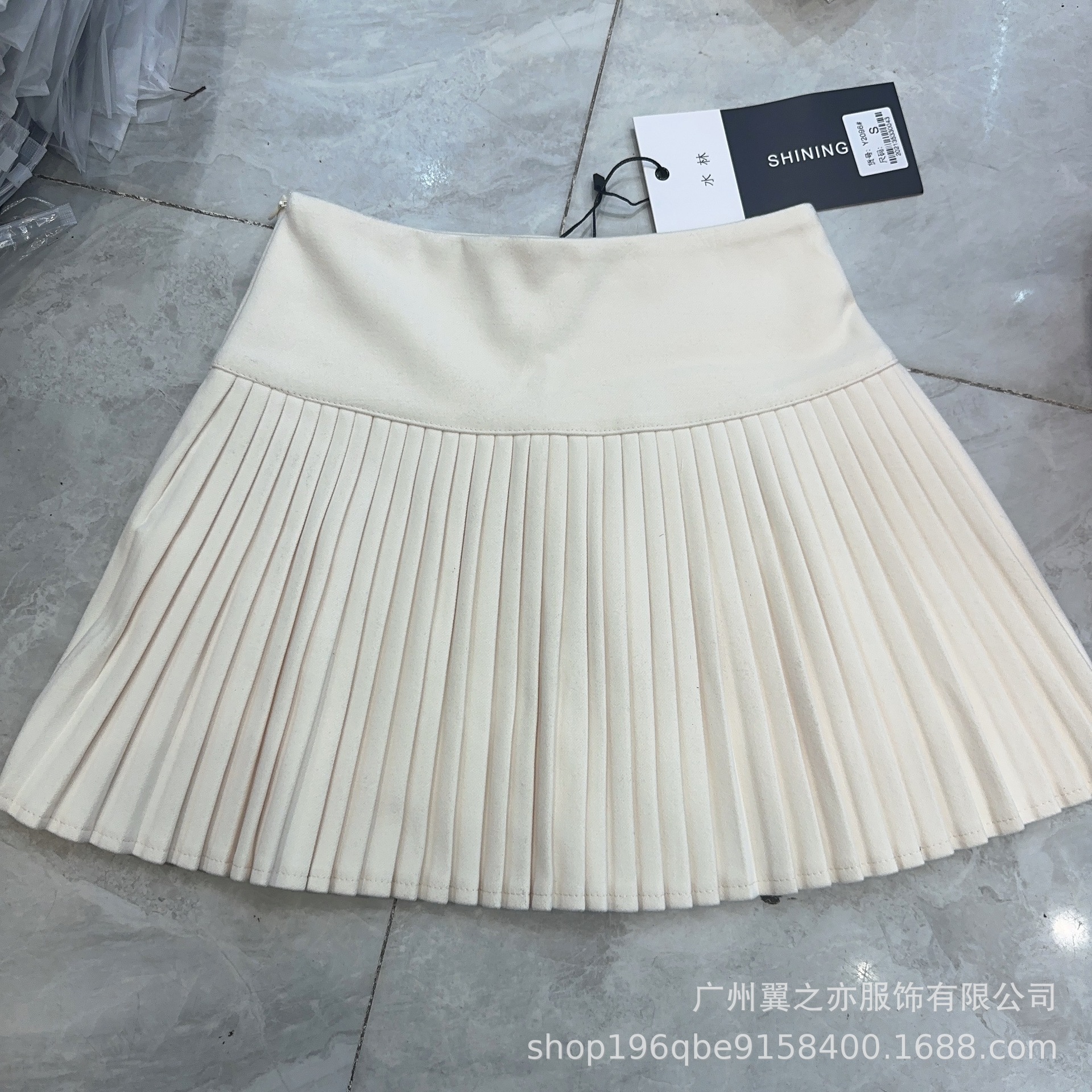 2024 New Autum Style Small Fragrant Pleated Skirt High Waist Slimming Look Versatile Small Anti-Exposure Skirt