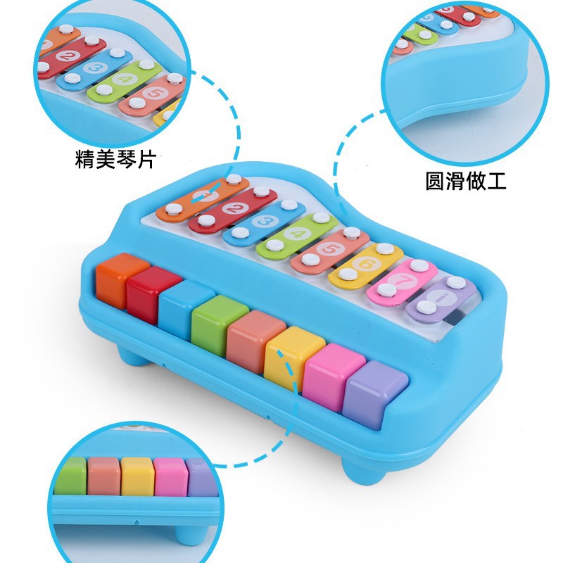Children's Fun Early Education Percussion Instrument Hand Percussion Piano Two-in-one Small Xylophone Music Toddler Enlightenment Toy