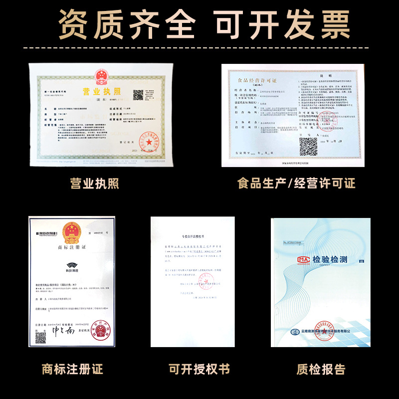 Pu'Er Tea Raw Tea 357g Yunnan Qizi Cake Tea Lincang Icelandic Ancient Tree Tea Ration Tea Raw Pu'Er Tea Cake