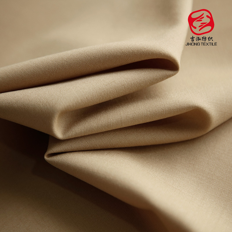 New Wool Fabric Spring and Summer Plain Fabric Stretch Shirt Fabric Lycra Pants Suit Wool Blended Fabric