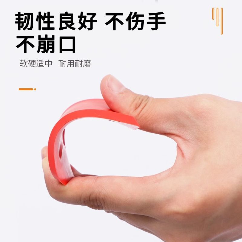 Multifunctional rubber scraper glass rubber scraper door and window car kitchen beautiful seam trimming net red right angle scraper blade