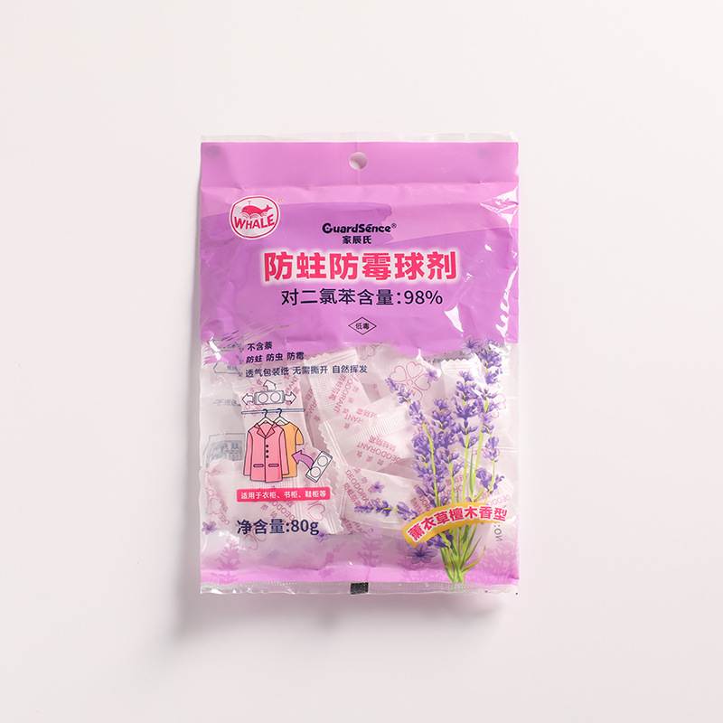 Camphor Balls Wardrobe Anti-Mildew, Insect-Proof, Moth-Proof, Deodorizing and Deodorizing Aromatic Balls Large Individually Packaged Sanitary Balls Camphor Balls