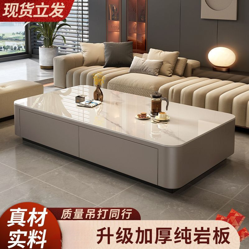 Rock Board Coffee Table Living Room Home 2024 New Entry Luxury Modern Simple High-end Small Apartment Coffee Table TV Cabinet Combination