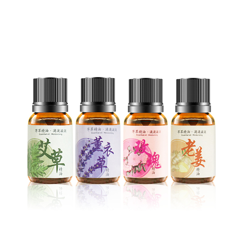 Strong body source Qian extract wormwood essential oil 10ml body massage essential oil beauty salon shoulder and neck massage essential oil factory wholesale