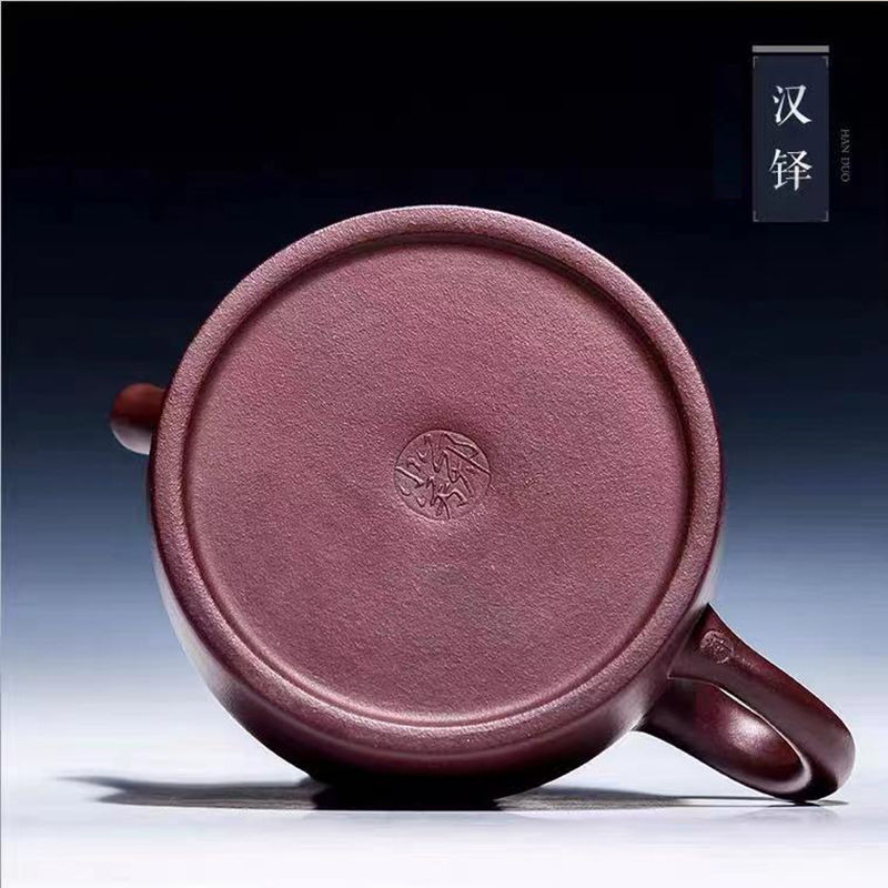 Authentic Yixing Purple Clay Pot Raw Ore Old Purple Mud Large Capacity Purple Mud Handuo Kung Fu Teapot Household Teapot Tea Set