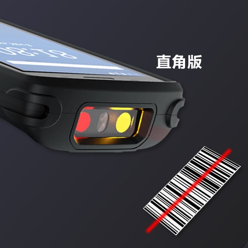 Idata95W/K3Pro Handheld Terminal Pda Barcode Scanner Gun One-Dimensional and Two-Dimensional Data Collector Warehouse Inventory Machine