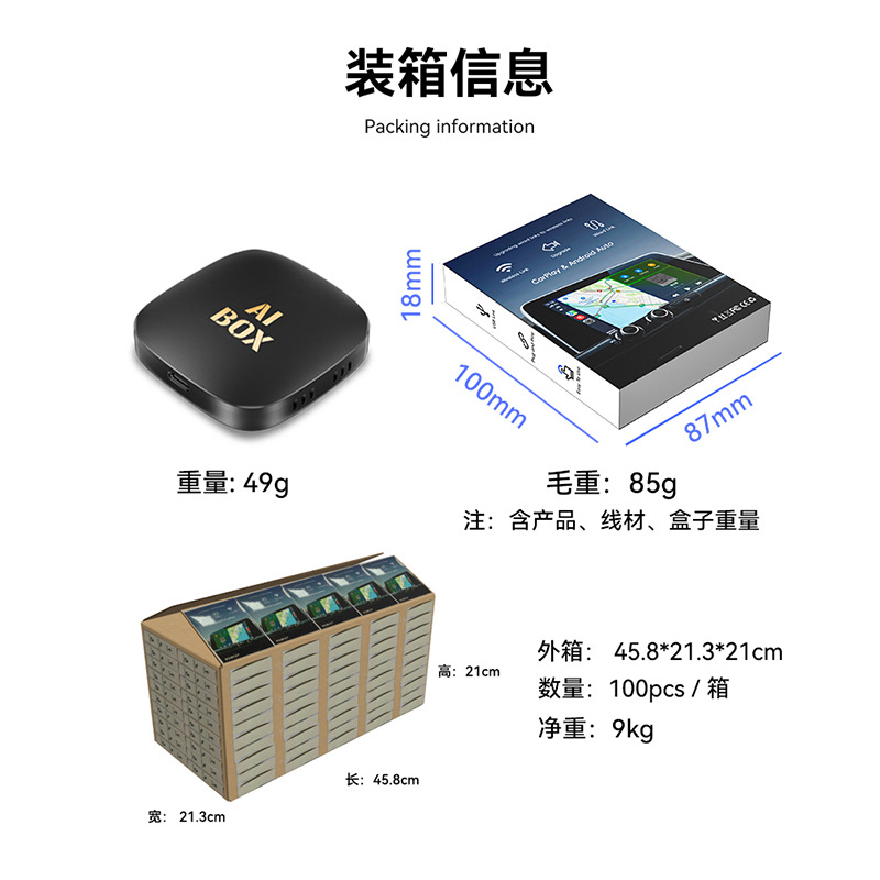 Carplay to Android Module Smart Car Interconnection Box Android13Aiboxcarplay Box