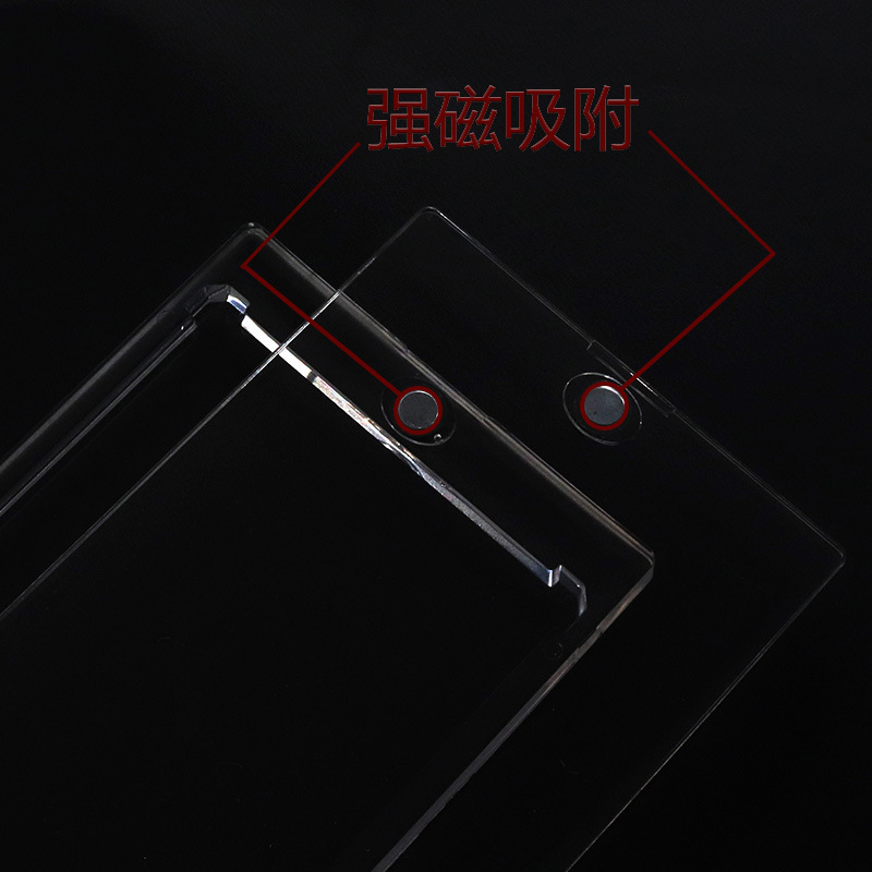 Star card box strong magnetic card brick star card magic card treasure can dream game king Ultraman fire shadow card brick 35pt