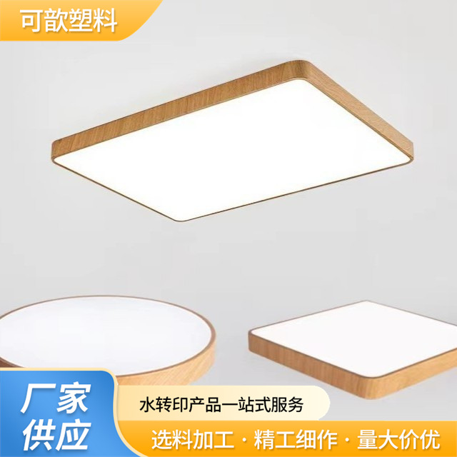 Wood Grain Water Transfer Printing Processing According to Drawings and Samples, Water Transfer Printing Processing and Printing for the Surface of Plastic Products Such as Trash Cans