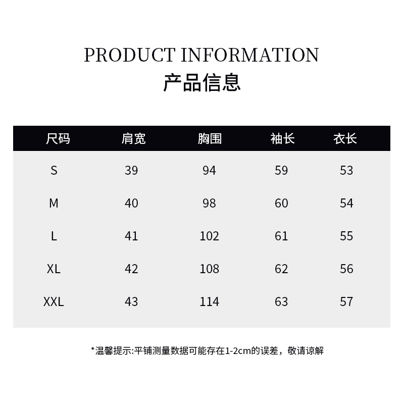 2025 Spring Cross-Border Supply Light Mature Elegant Embroidered Rivets Women's Pu Heavy Metal Fashion Leather Jacket Women's Short Jacket