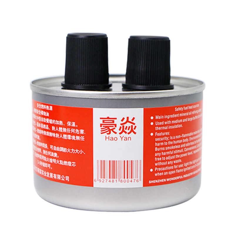 Haoyan Dining Stove Fuel Alcohol-Free Oil Outdoor Hot Pot Safe and Environmentally Friendly Mineral Combustion Oil Canned Double Head 3 Hours