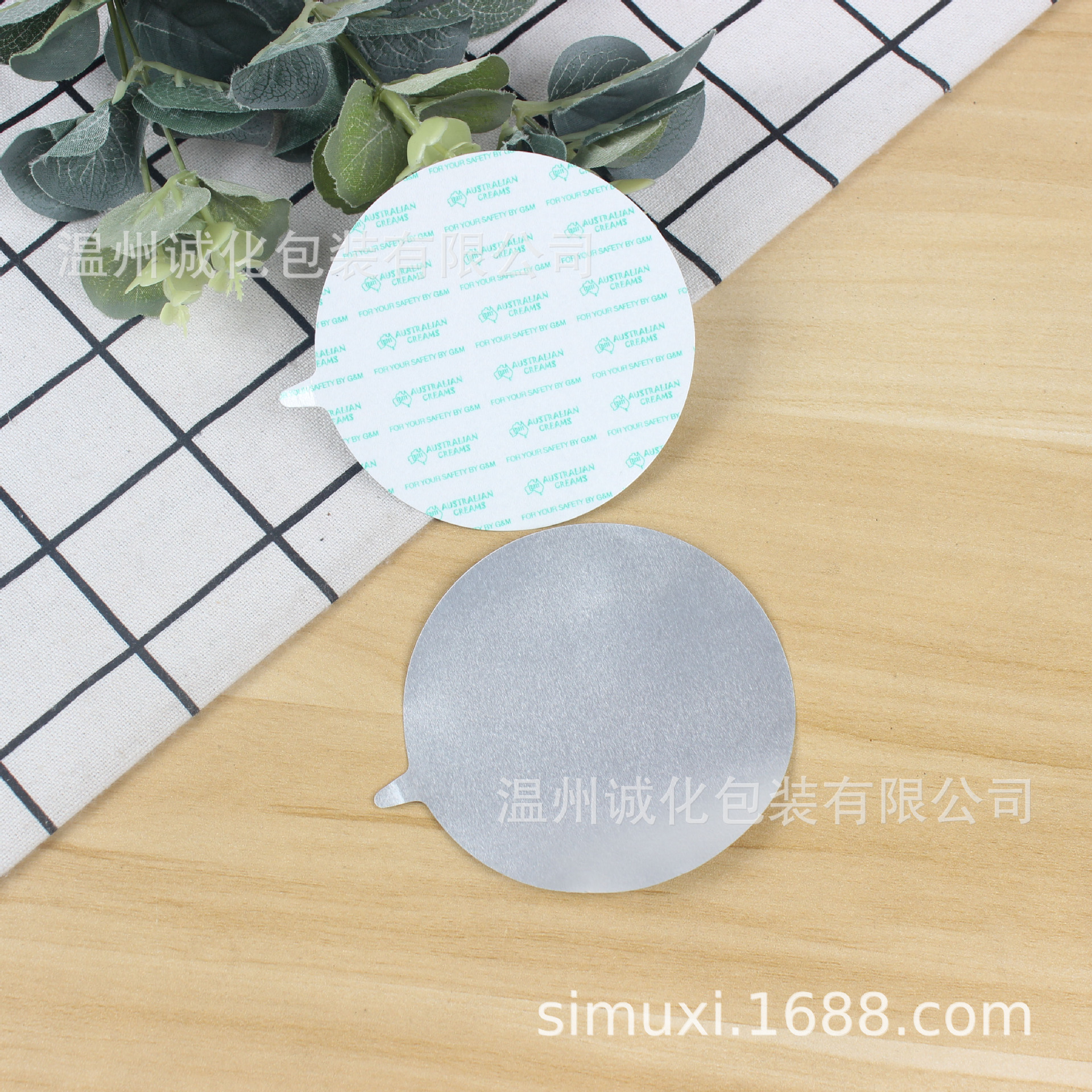 Пленка для запечатывания крышек бутылок, электромагнитная индукция, алюминиевая фольга, герметик, самозапечатывающийся, самоклеящийся, композитная алюминиевая фольга, медицинская бутылка