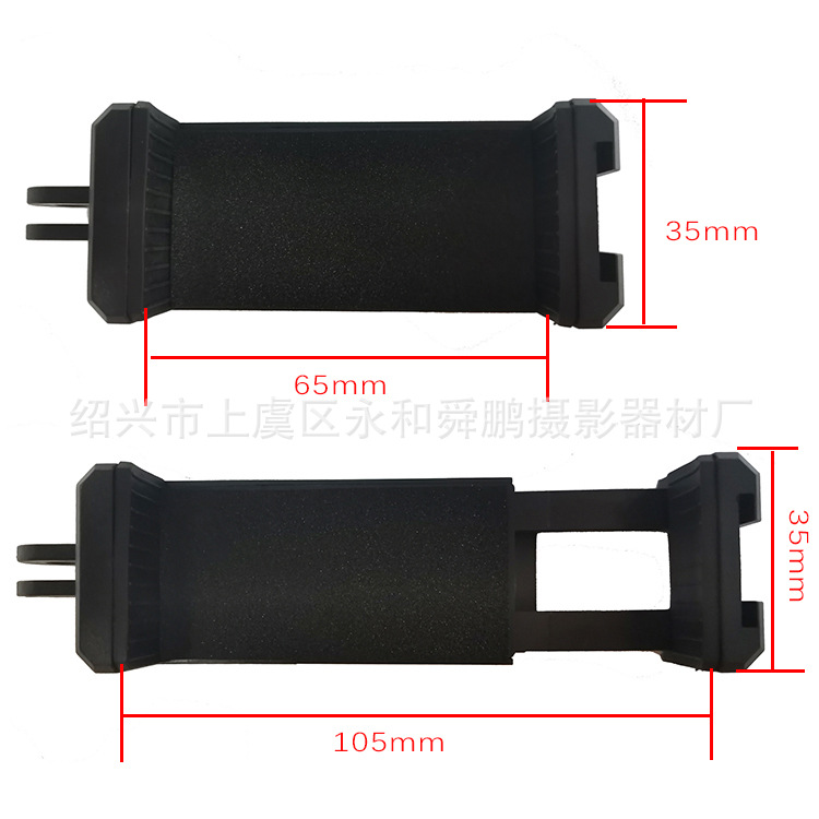 GoPro special hot shoe socket mobile phone clip Net red selfie mobile phone clip plus word clip diamond clip